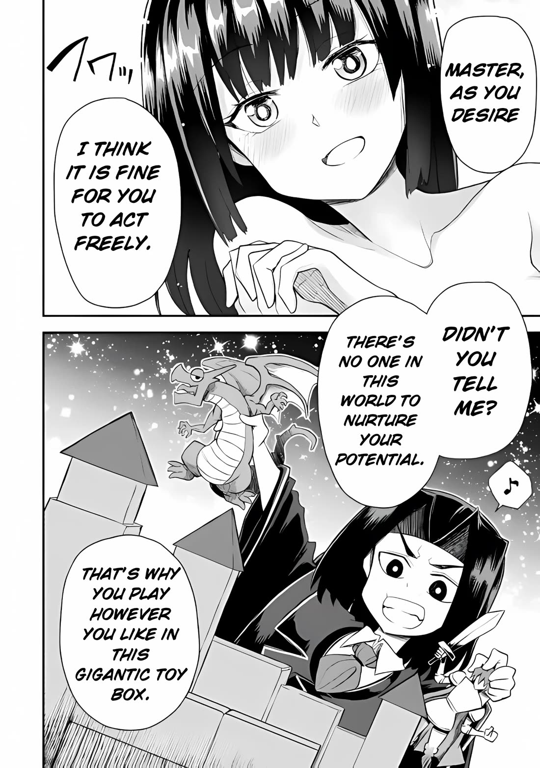 The Other World's Wizard Does Not Chant Chapter 39 page 16 - Chapter 39