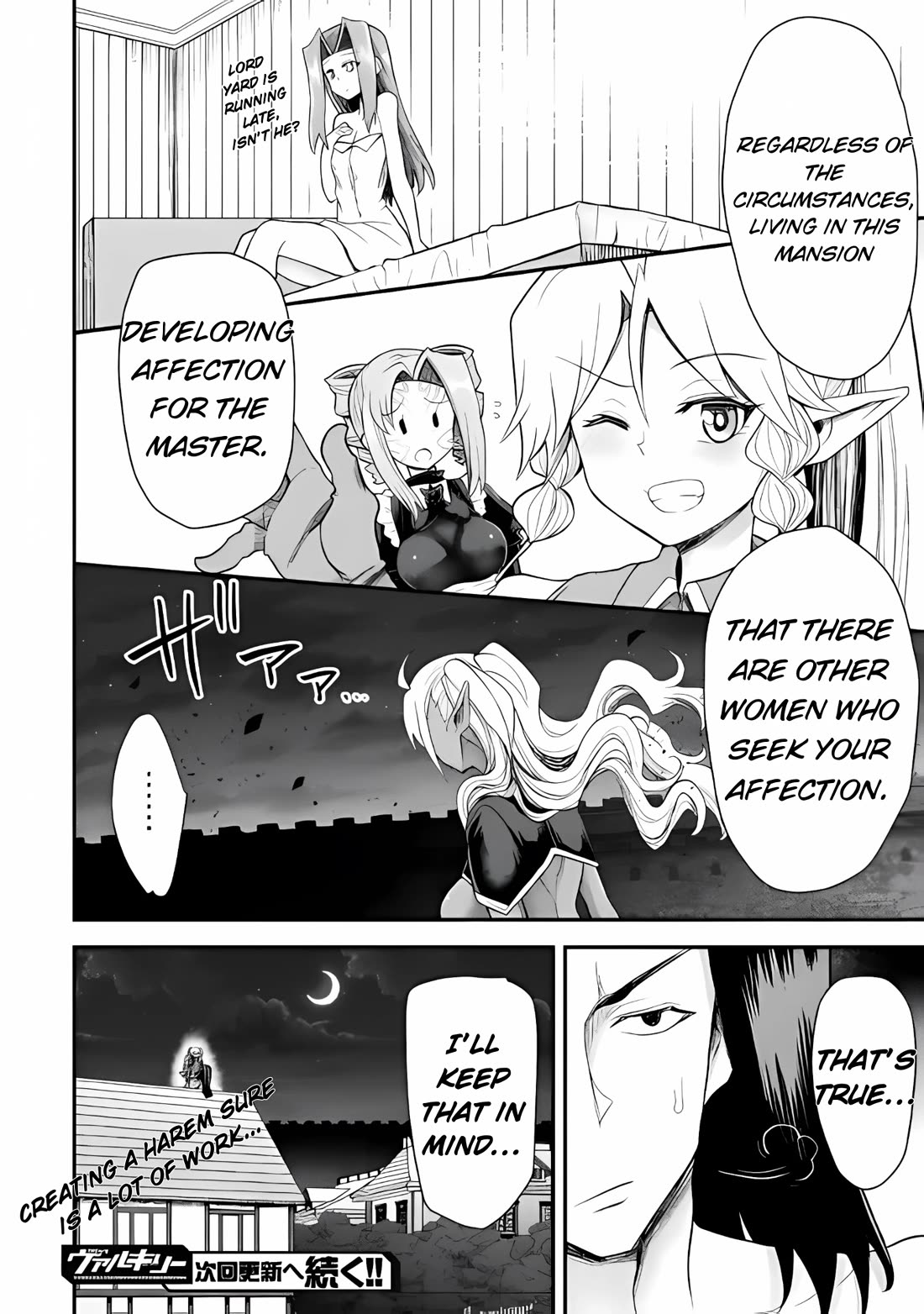 The Other World's Wizard Does Not Chant Chapter 39 page 18 - Chapter 39