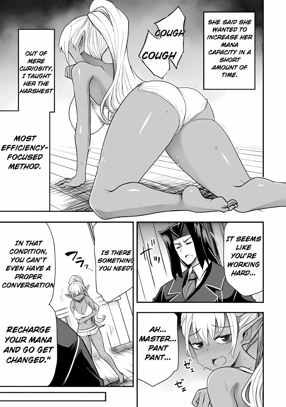 The Other World's Wizard Does Not Chant Chapter 39 page 3 - Chapter 39