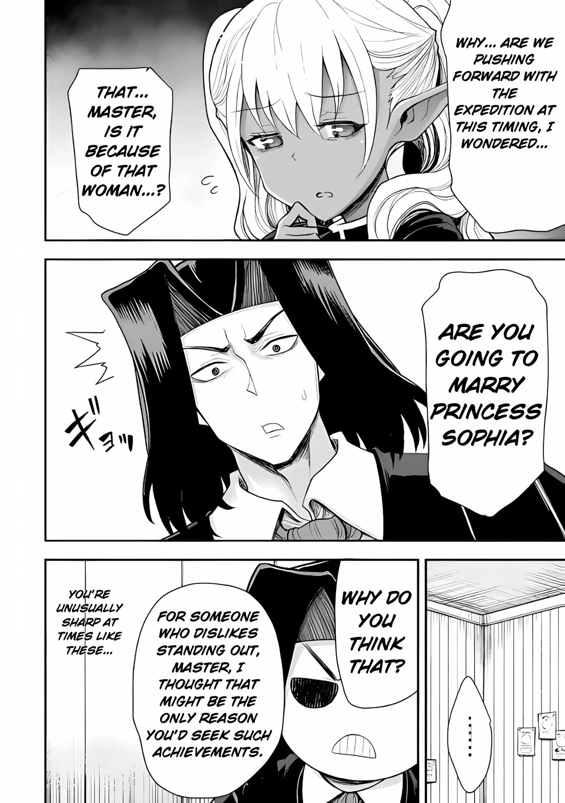 The Other World's Wizard Does Not Chant Chapter 39 page 6 - Chapter 39