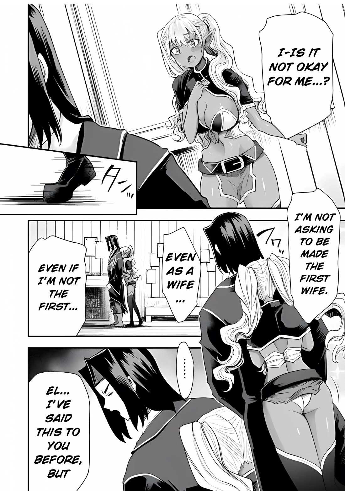 The Other World's Wizard Does Not Chant Chapter 39 page 8 - Chapter 39