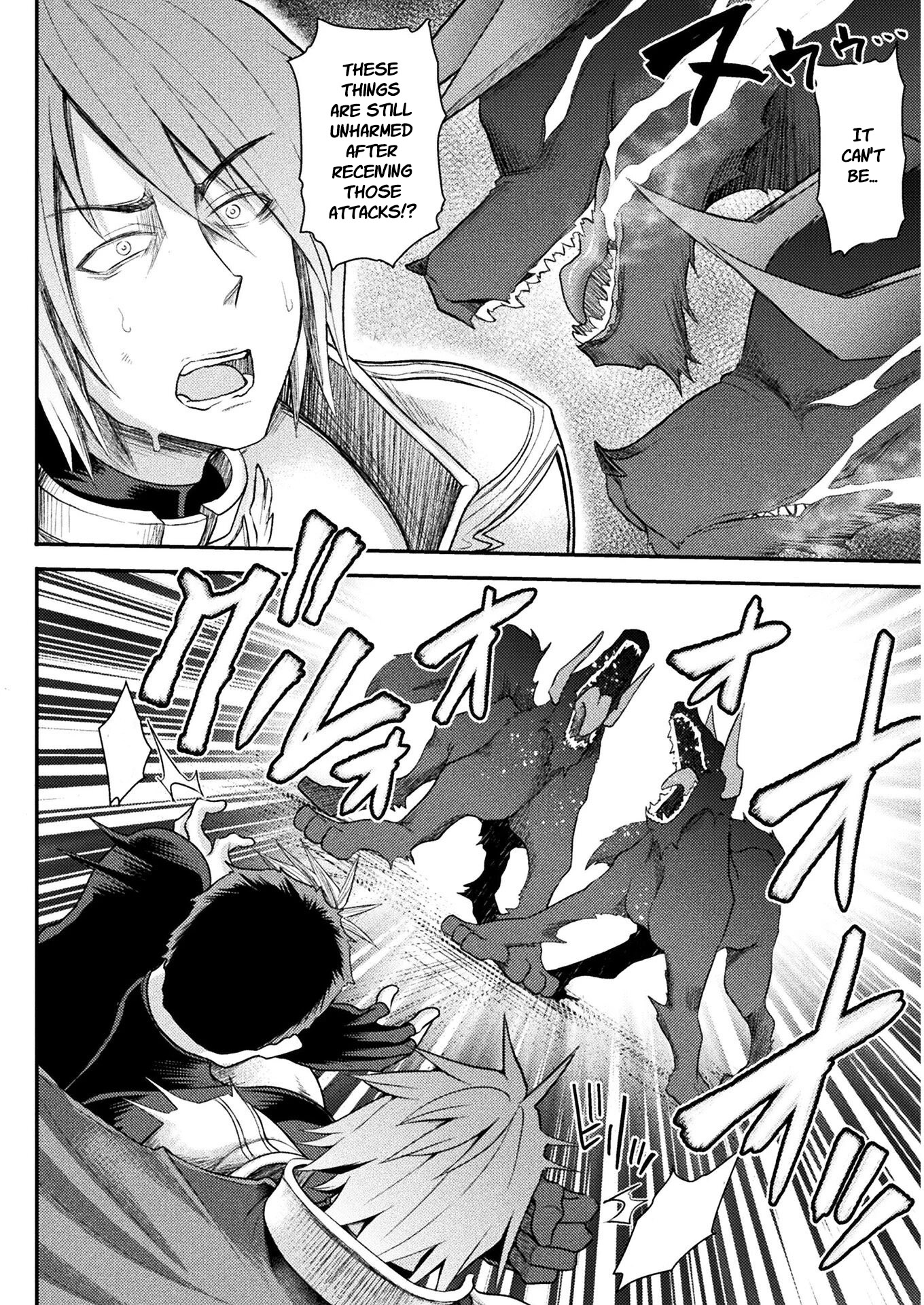 The Other World's Wizard Does Not Chant Chapter 4 page 11 - Chapter 4