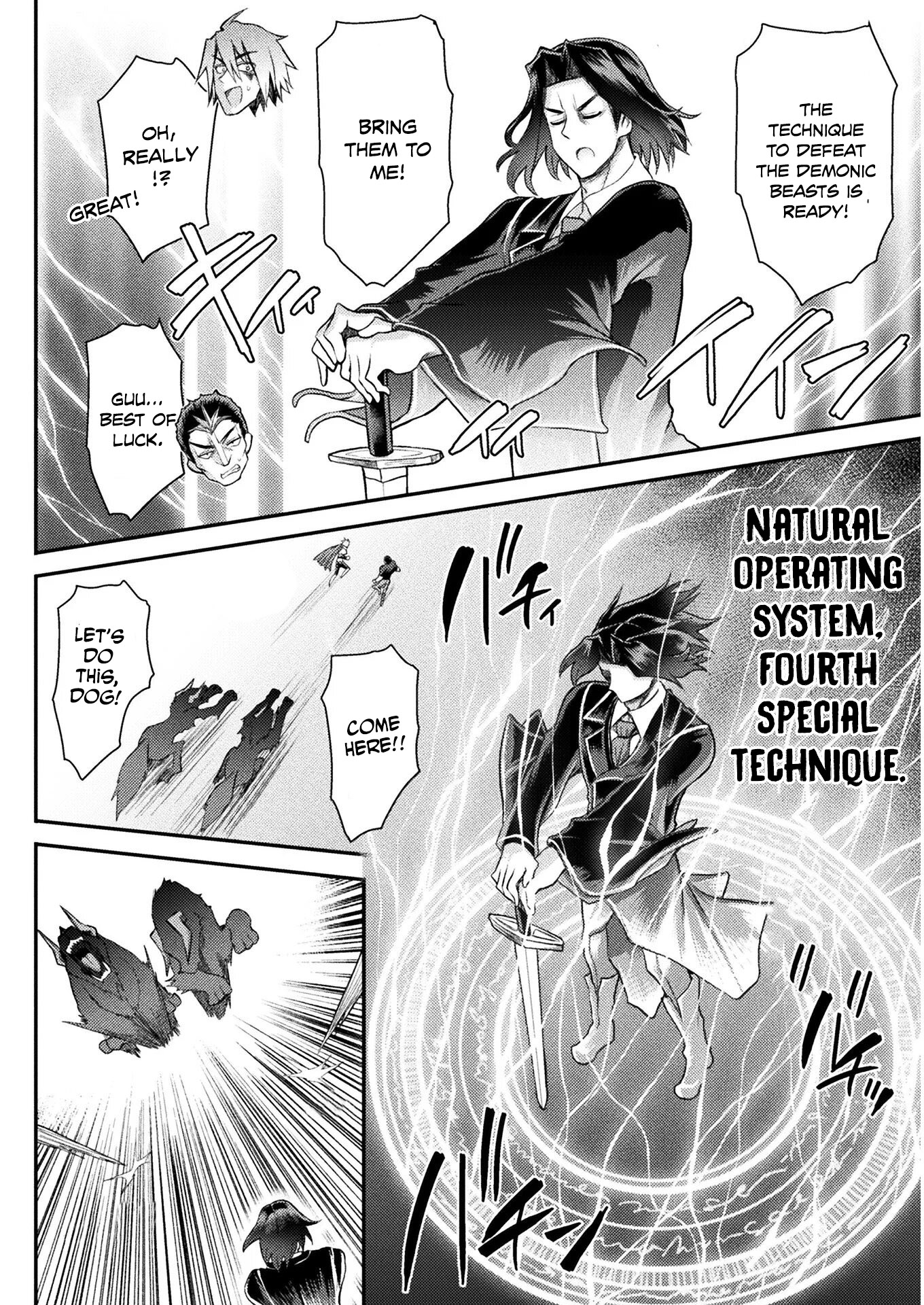 The Other World's Wizard Does Not Chant Chapter 4 page 13 - Chapter 4