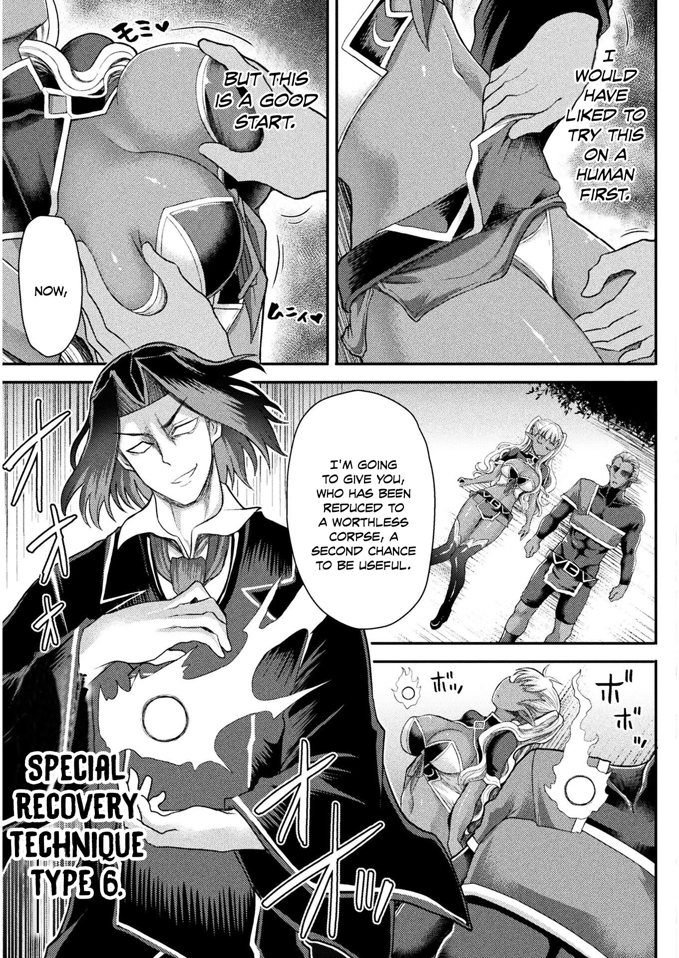 The Other World's Wizard Does Not Chant Chapter 4 page 20 - Chapter 4