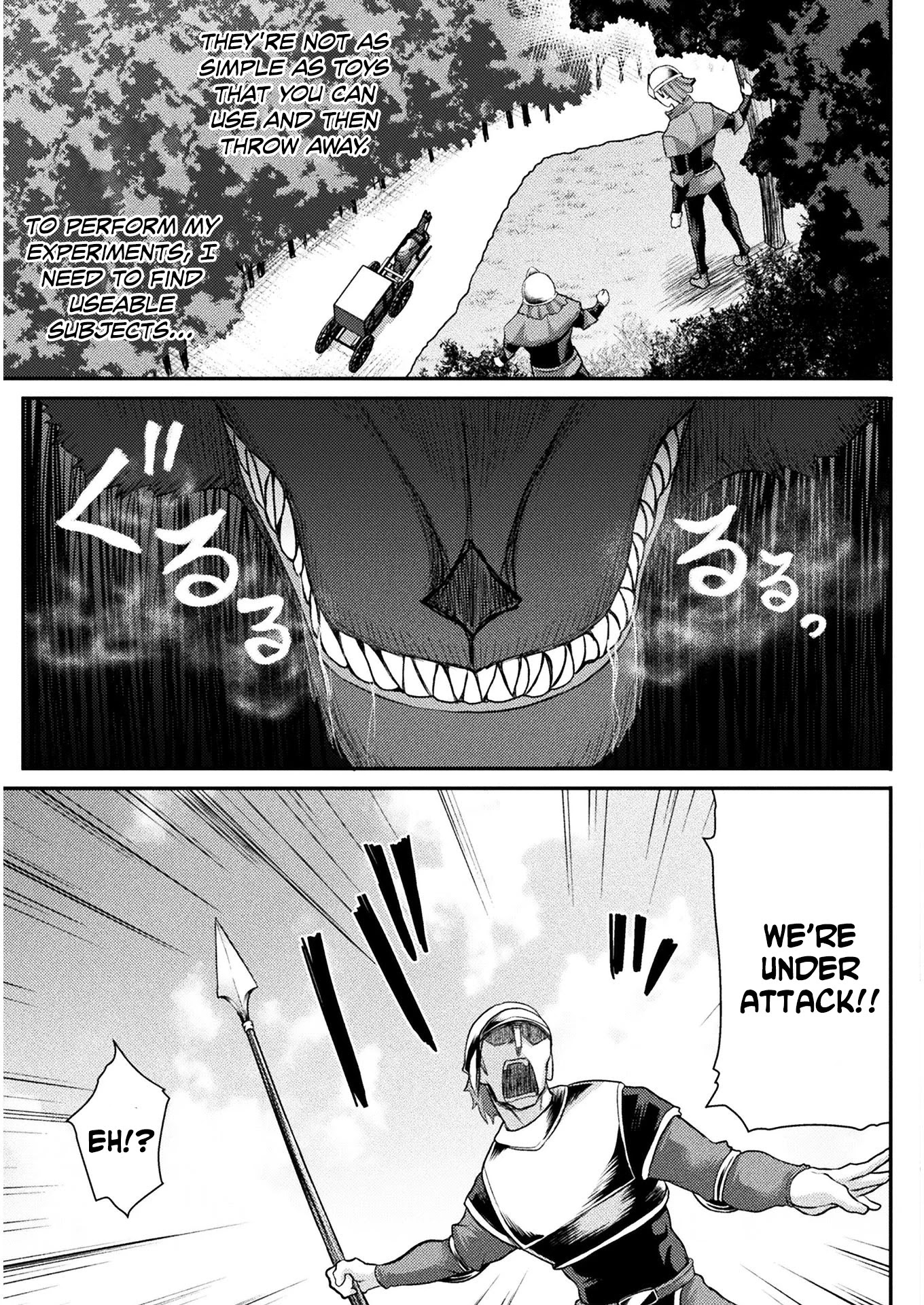 The Other World's Wizard Does Not Chant Chapter 4 page 4 - Chapter 4