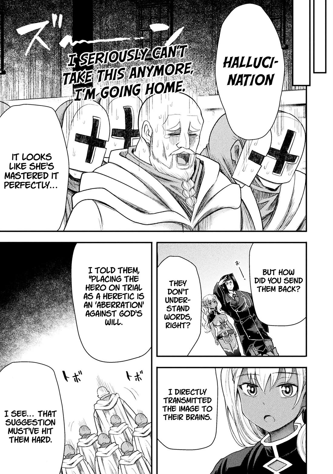 The Other World's Wizard Does Not Chant Chapter 40 page 14 - Chapter 40