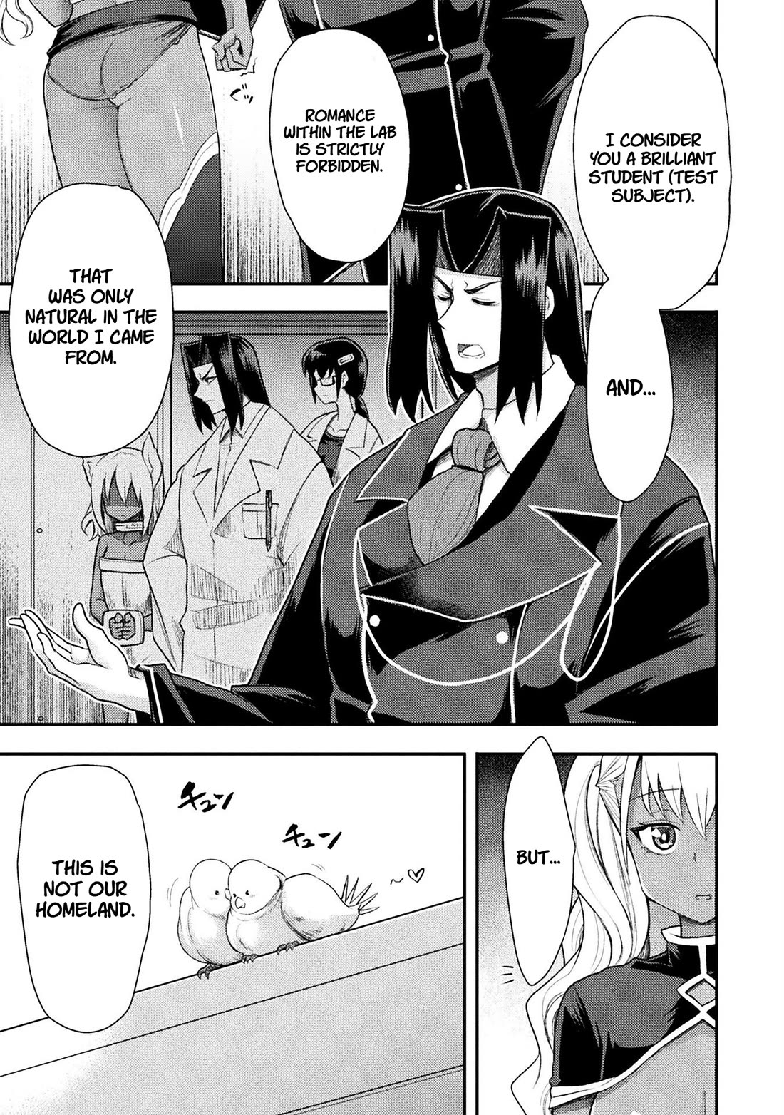 The Other World's Wizard Does Not Chant Chapter 40 page 16 - Chapter 40