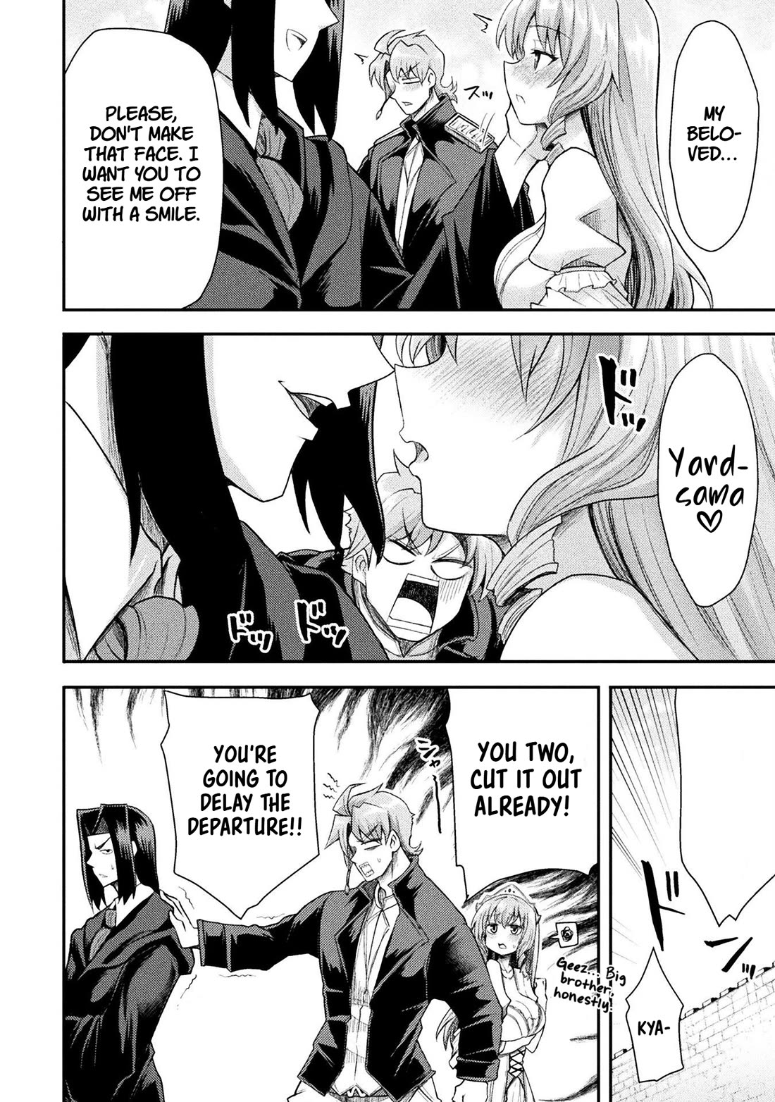 The Other World's Wizard Does Not Chant Chapter 40 page 23 - Chapter 40