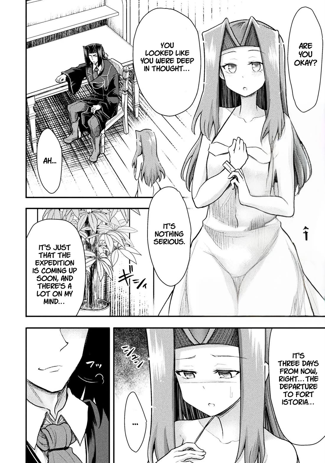The Other World's Wizard Does Not Chant Chapter 40 page 3 - Chapter 40