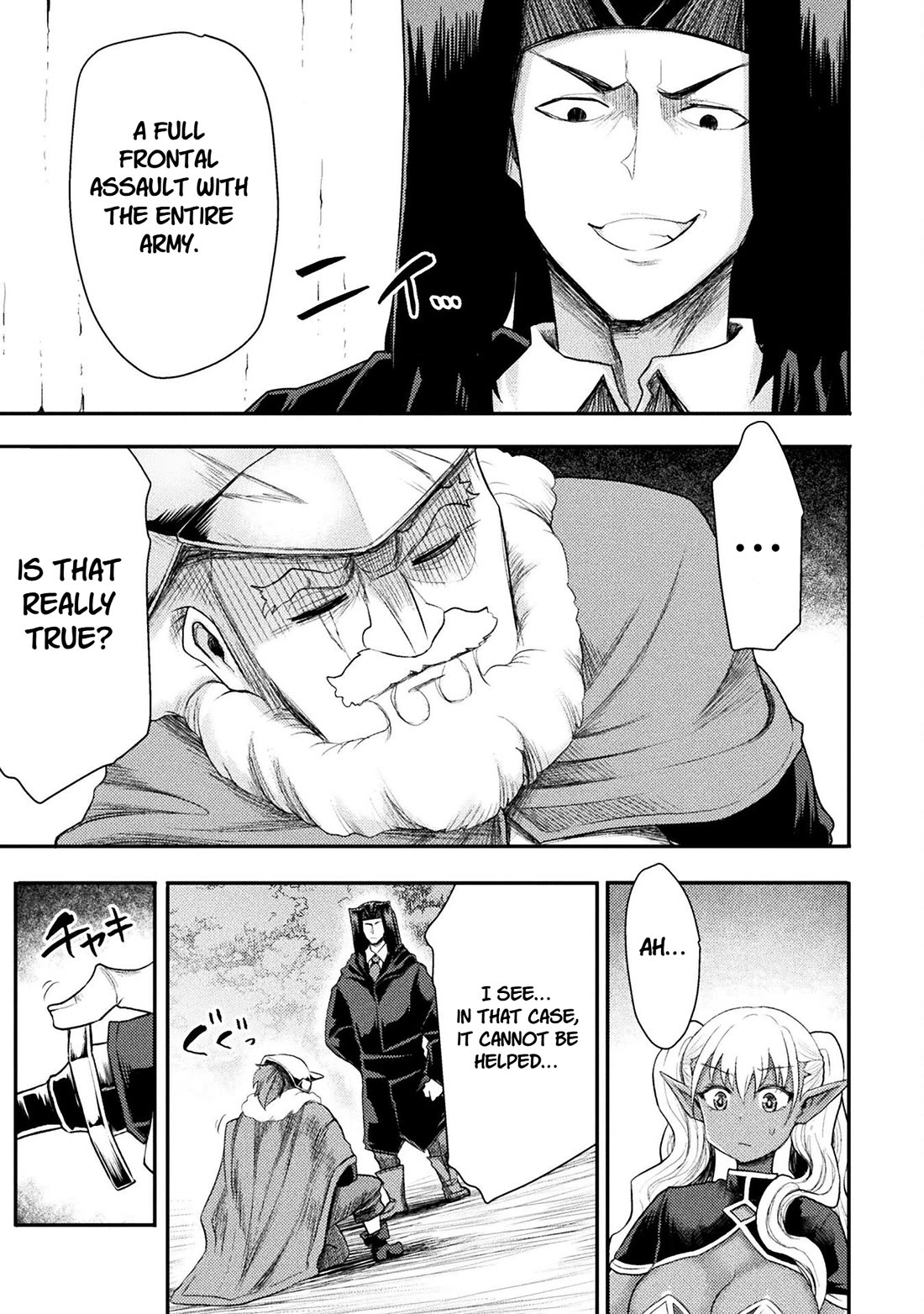 The Other World's Wizard Does Not Chant Chapter 41 page 12 - Chapter 41