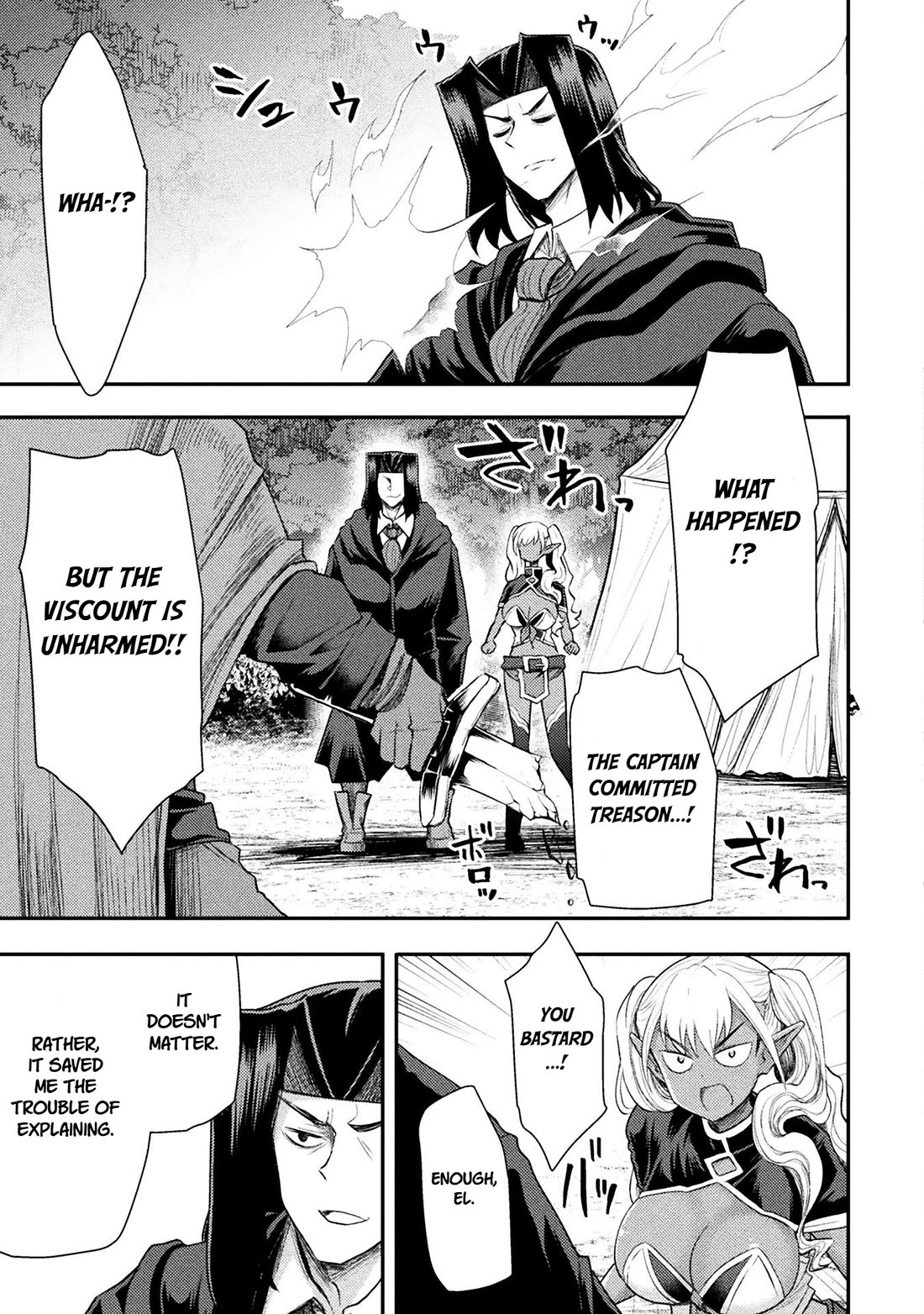 The Other World's Wizard Does Not Chant Chapter 41 page 14 - Chapter 41