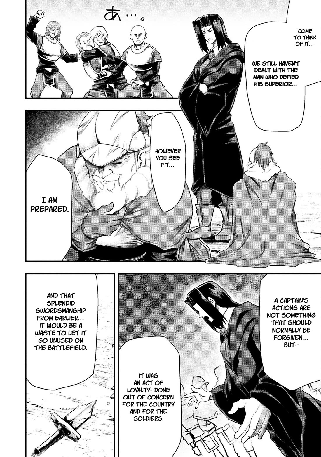 The Other World's Wizard Does Not Chant Chapter 41 page 17 - Chapter 41