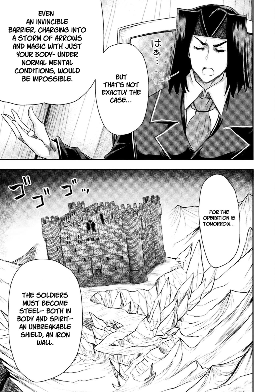 The Other World's Wizard Does Not Chant Chapter 41 page 20 - Chapter 41