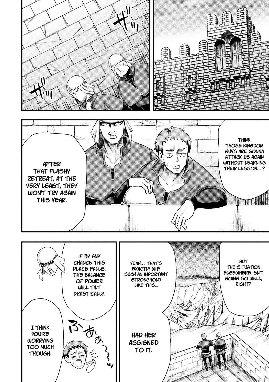 The Other World's Wizard Does Not Chant Chapter 41 page 21 - Chapter 41