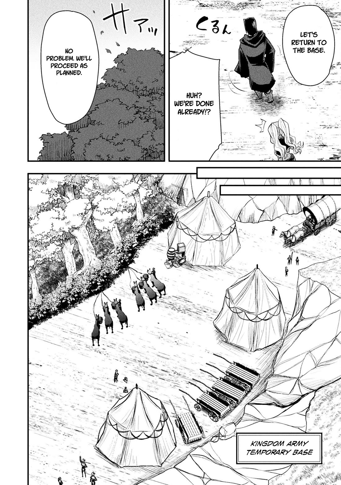 The Other World's Wizard Does Not Chant Chapter 41 page 5 - Chapter 41