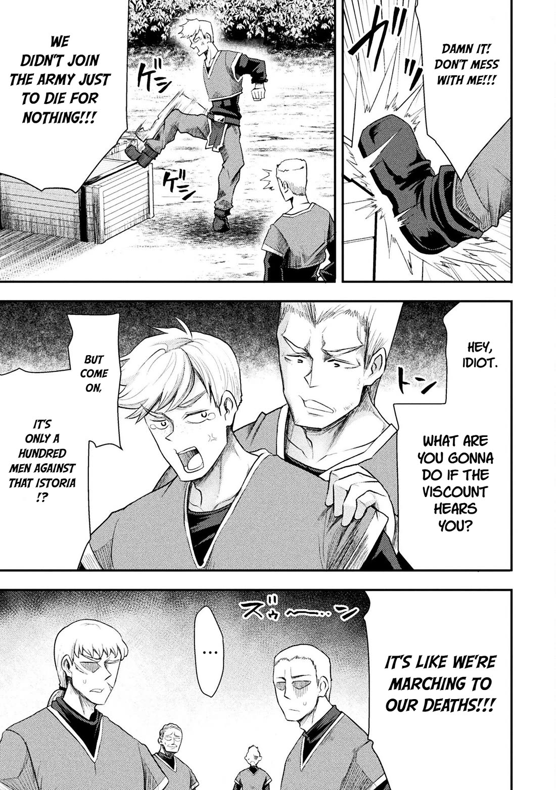 The Other World's Wizard Does Not Chant Chapter 41 page 6 - Chapter 41