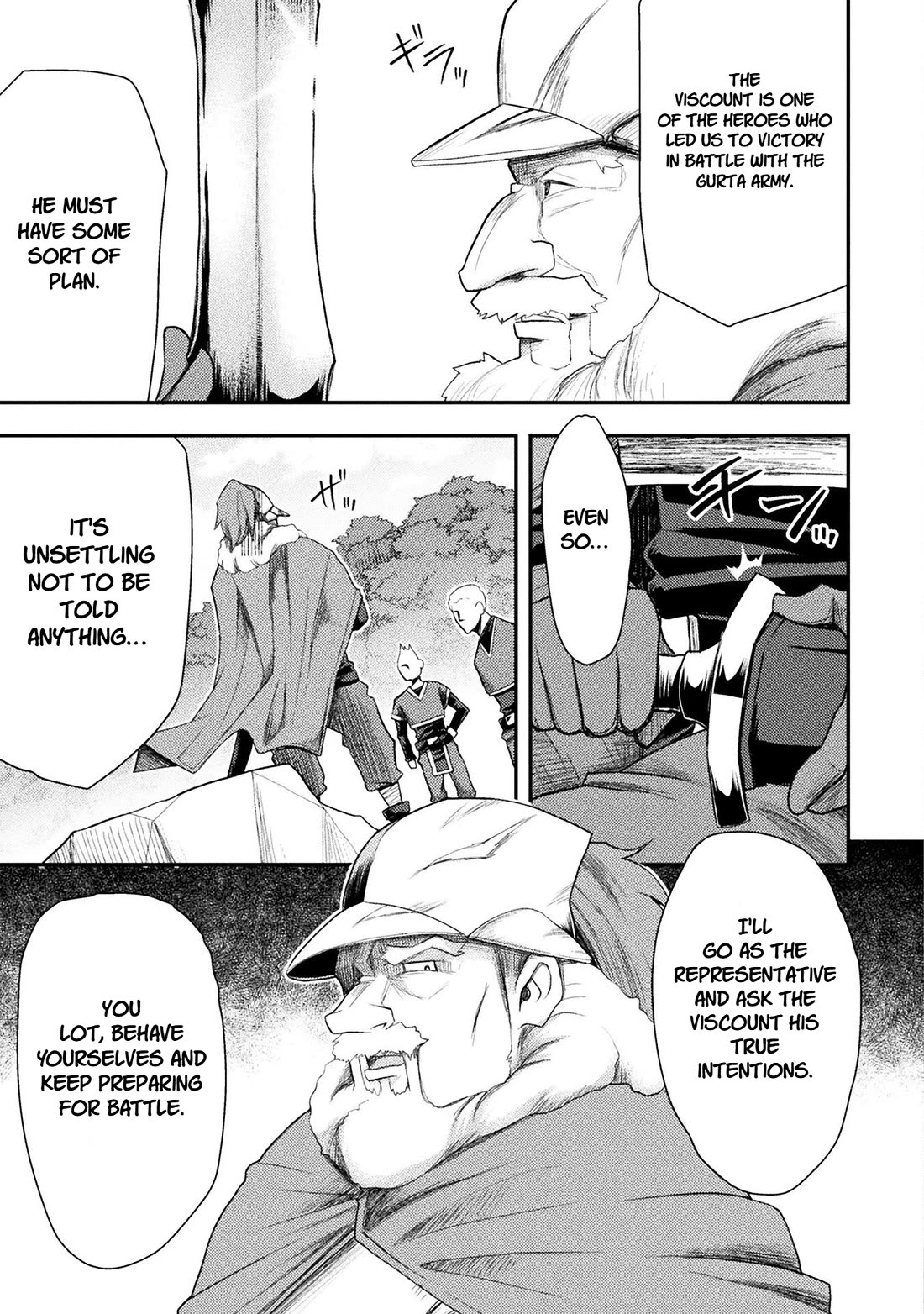 The Other World's Wizard Does Not Chant Chapter 41 page 8 - Chapter 41