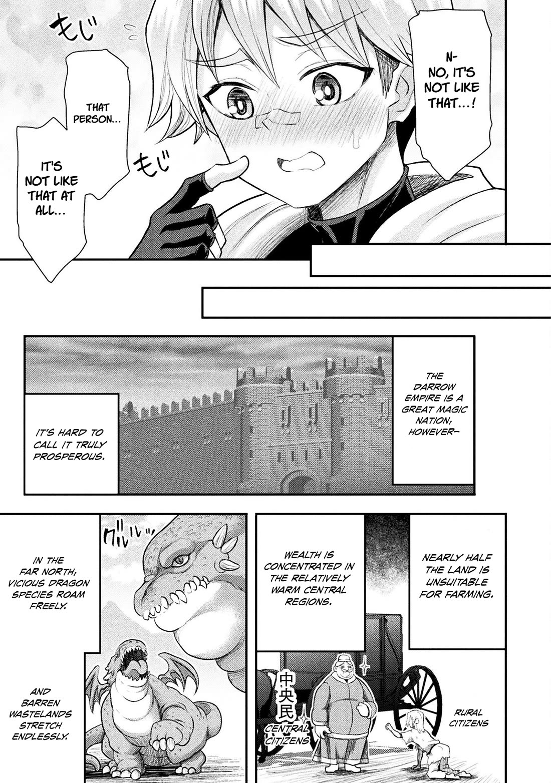 The Other World's Wizard Does Not Chant Chapter 42 page 10 - Chapter 42