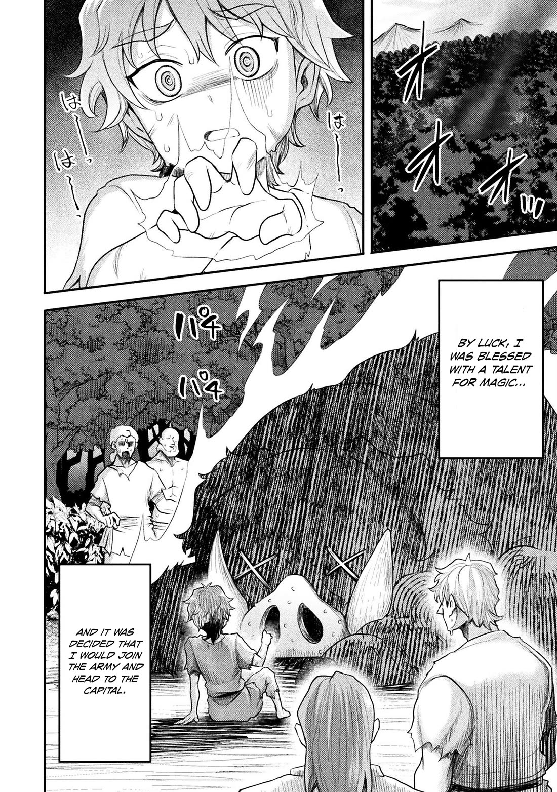 The Other World's Wizard Does Not Chant Chapter 42 page 13 - Chapter 42