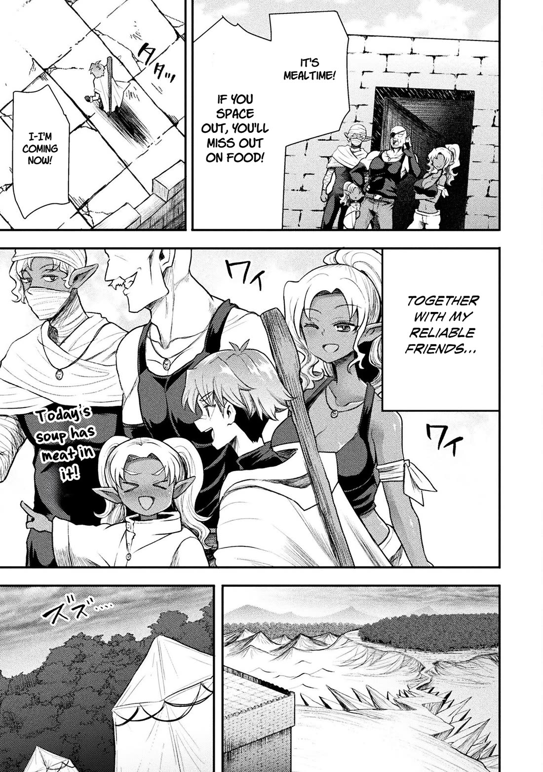 The Other World's Wizard Does Not Chant Chapter 42 page 20 - Chapter 42