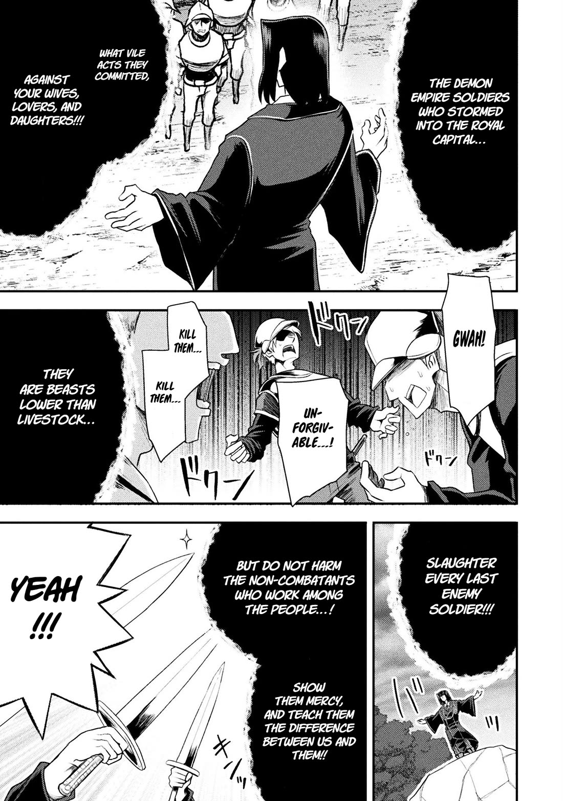 The Other World's Wizard Does Not Chant Chapter 42 page 22 - Chapter 42