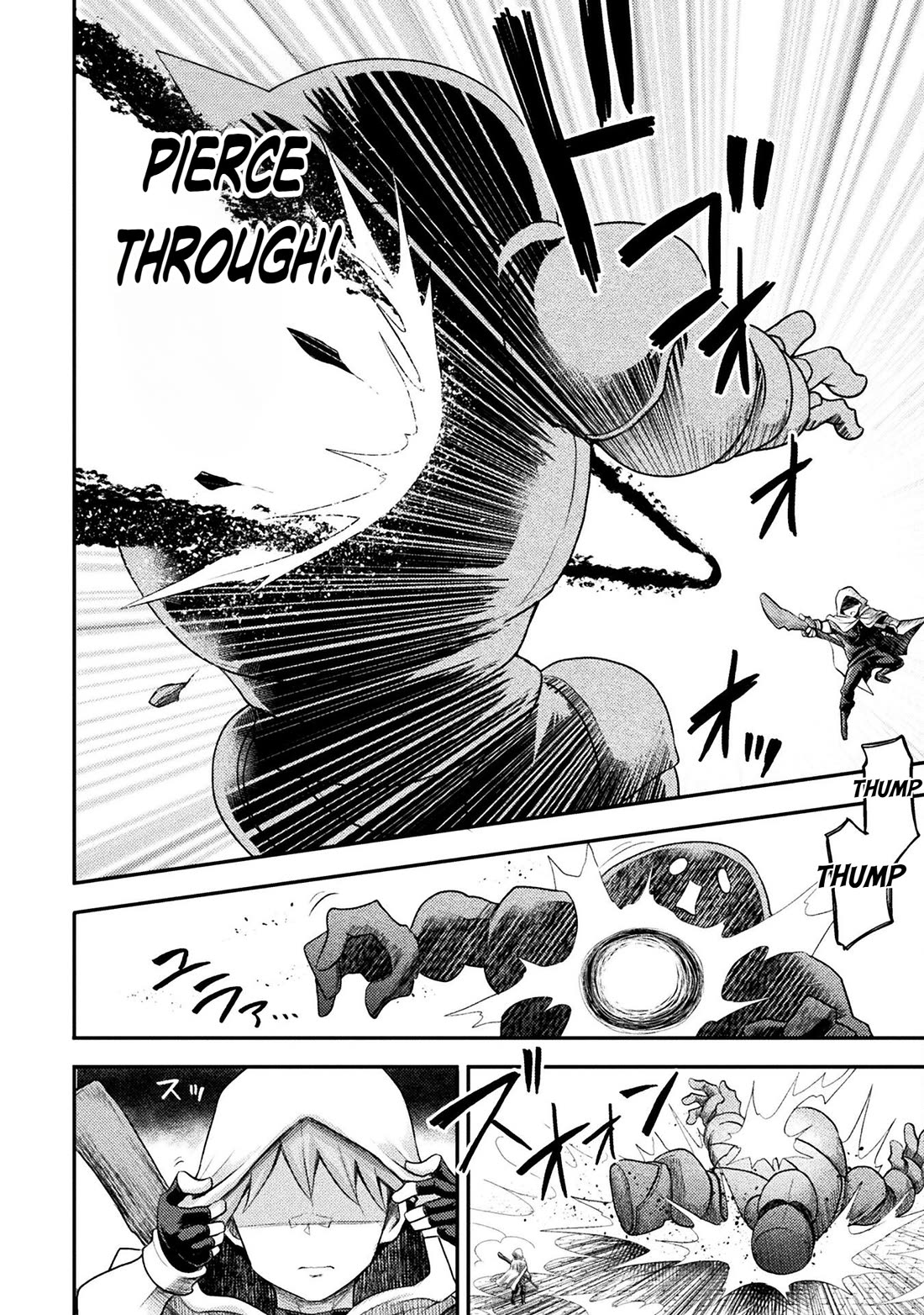 The Other World's Wizard Does Not Chant Chapter 42 page 3 - Chapter 42