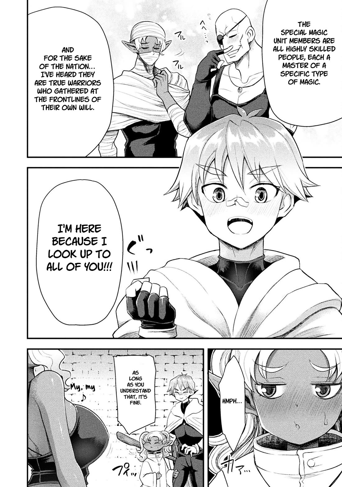 The Other World's Wizard Does Not Chant Chapter 42 page 7 - Chapter 42