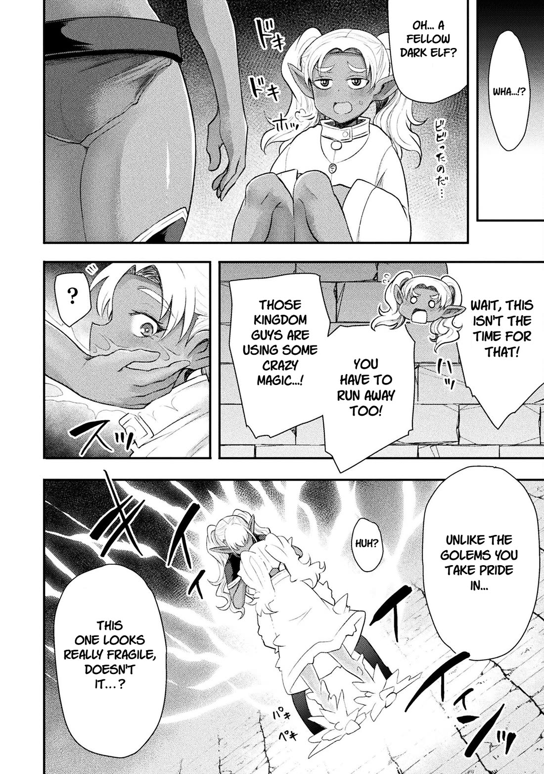 The Other World's Wizard Does Not Chant Chapter 43 page 14 - Chapter 43