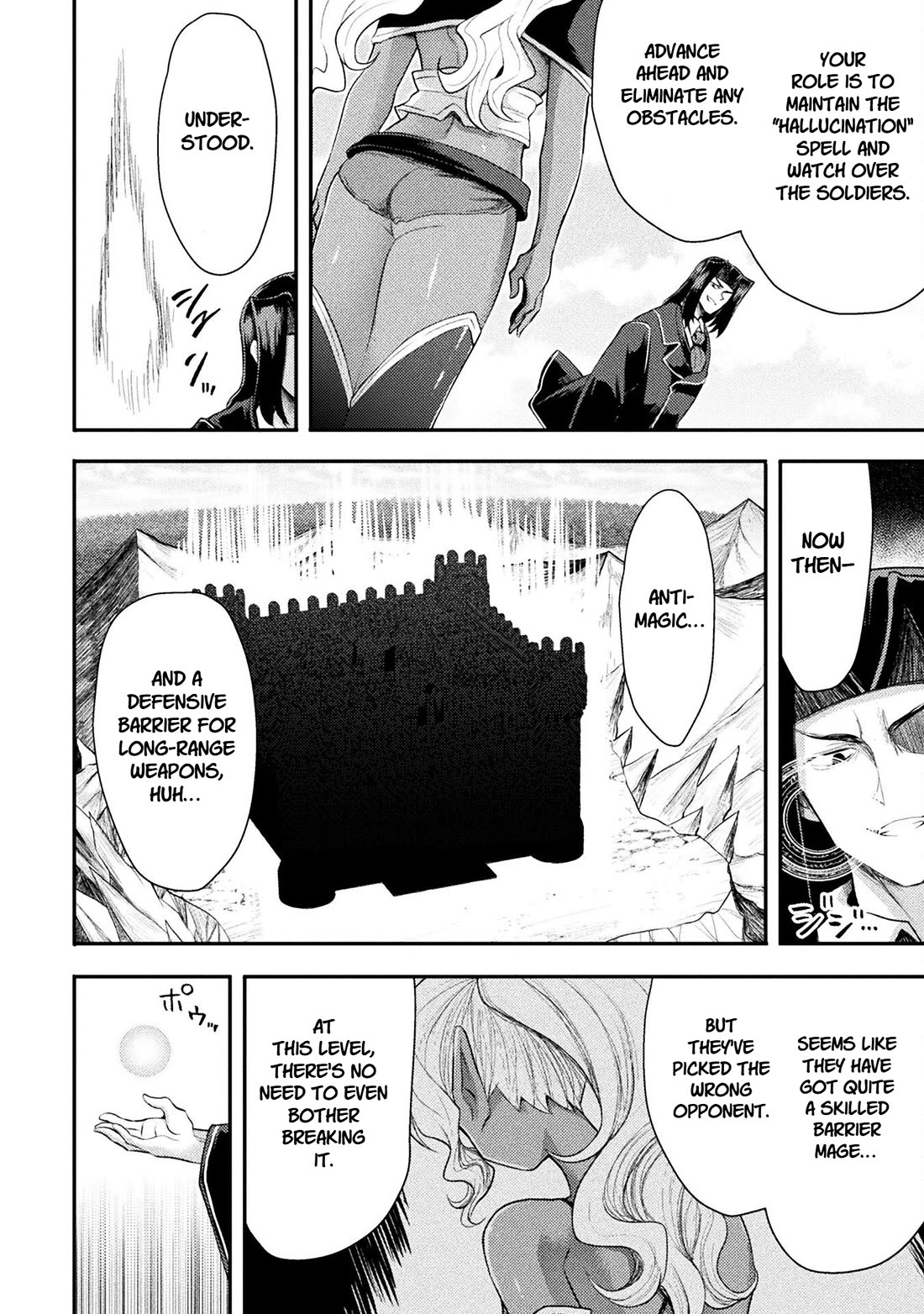 The Other World's Wizard Does Not Chant Chapter 43 page 2 - Chapter 43