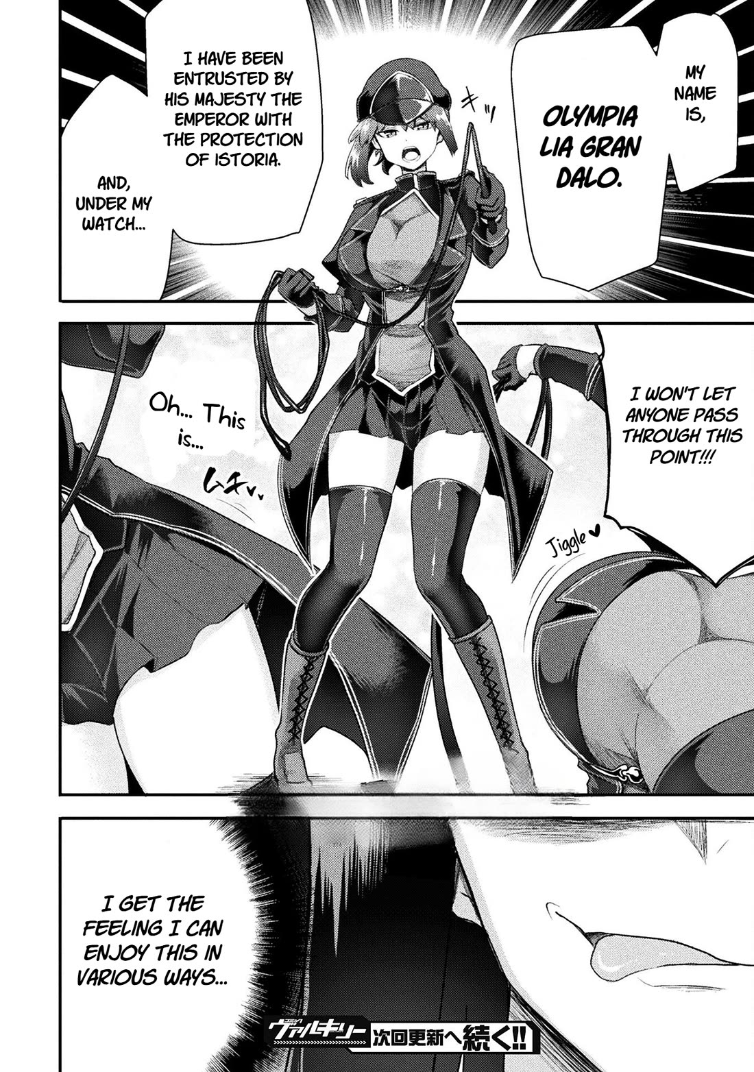 The Other World's Wizard Does Not Chant Chapter 43 page 22 - Chapter 43