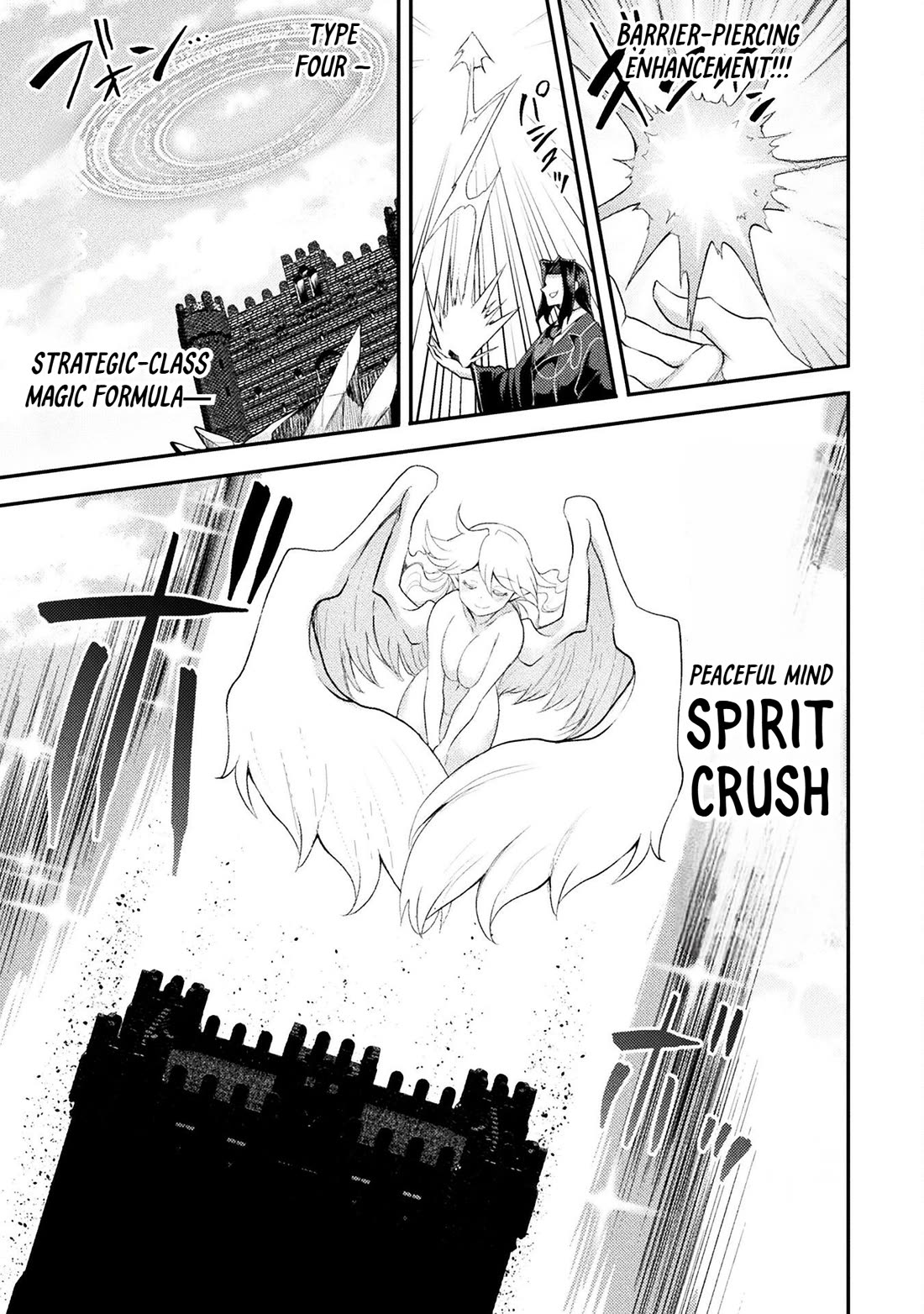 The Other World's Wizard Does Not Chant Chapter 43 page 3 - Chapter 43