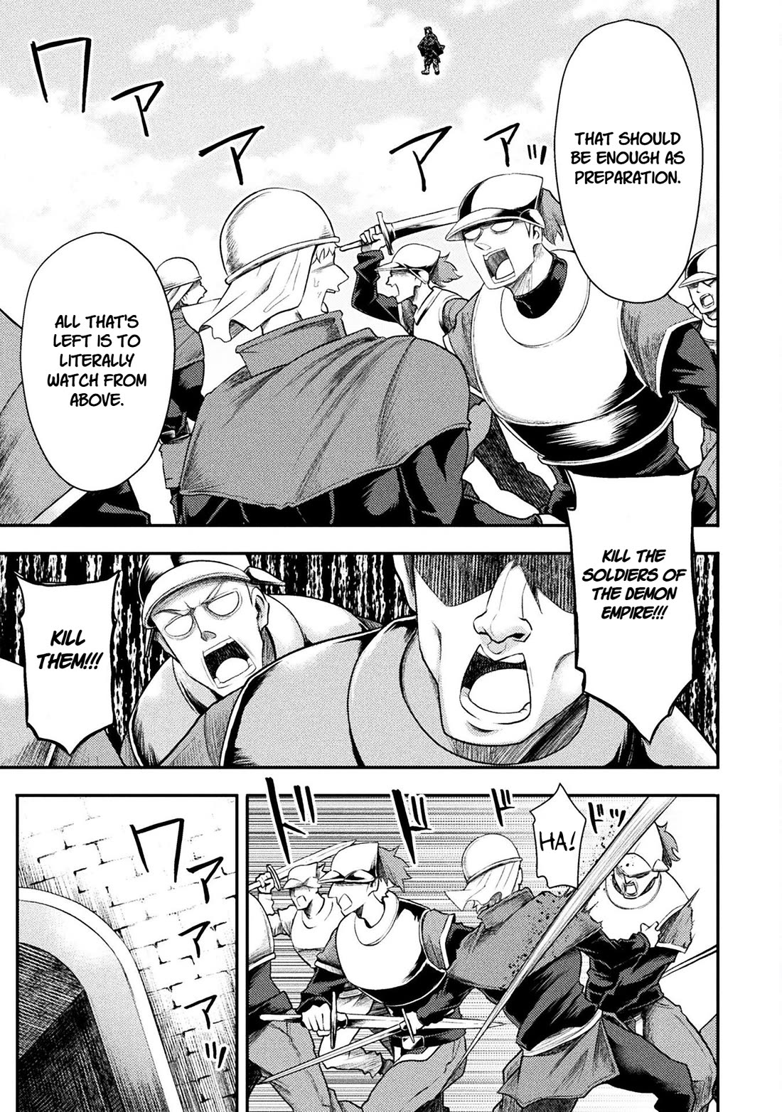 The Other World's Wizard Does Not Chant Chapter 43 page 5 - Chapter 43