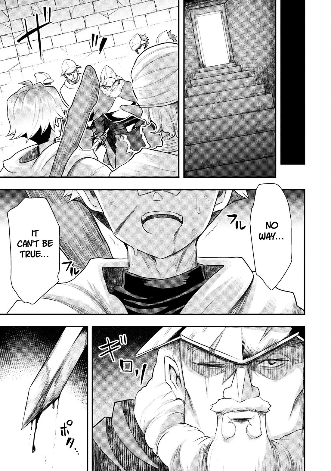 The Other World's Wizard Does Not Chant Chapter 43 page 7 - Chapter 43