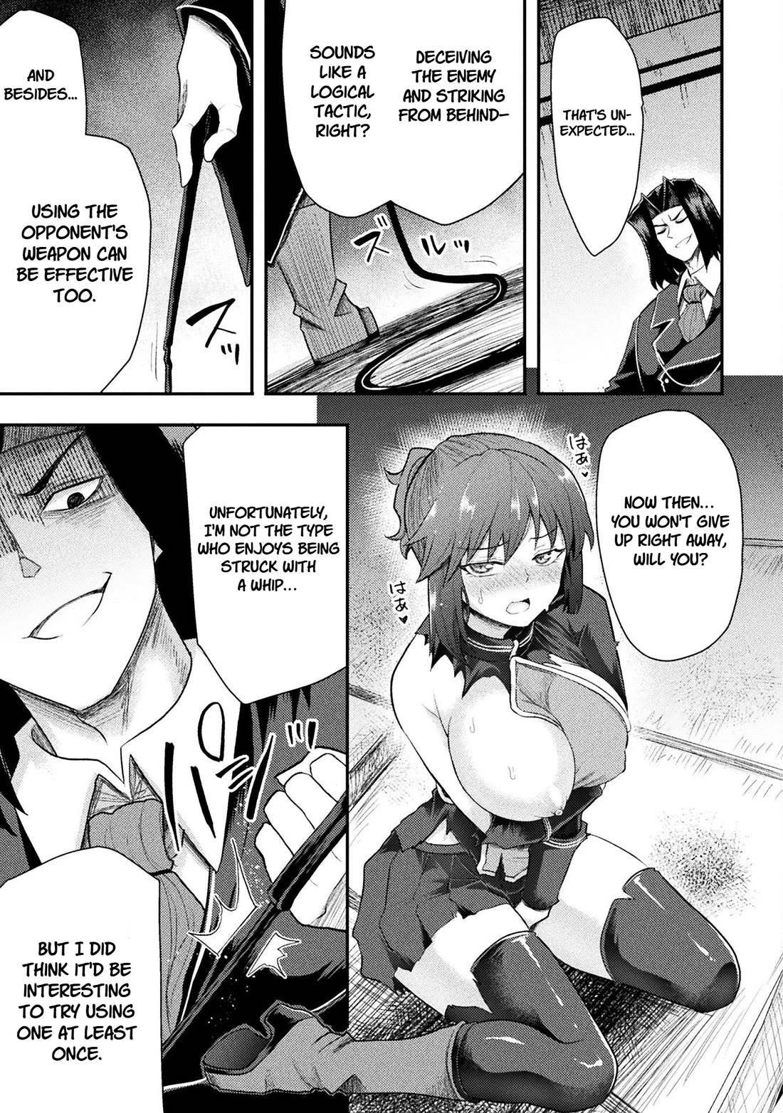 The Other World's Wizard Does Not Chant Chapter 44 page 20 - Chapter 44