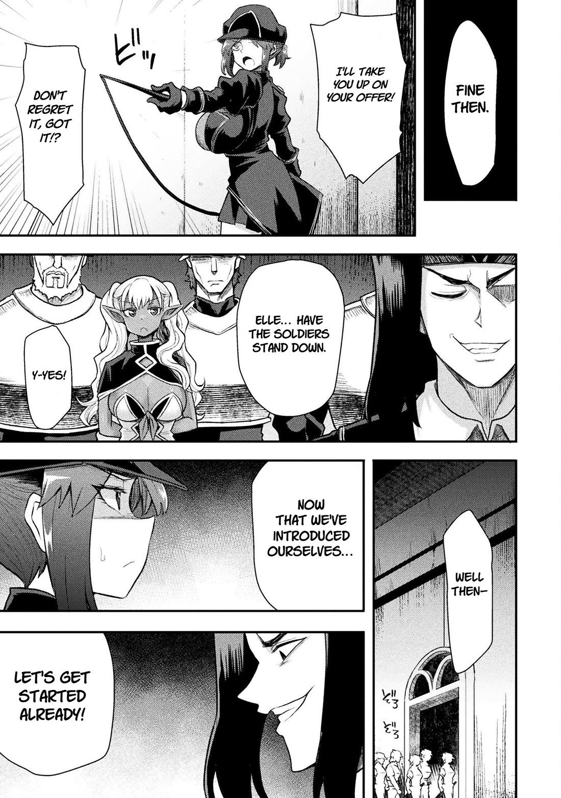 The Other World's Wizard Does Not Chant Chapter 44 page 6 - Chapter 44