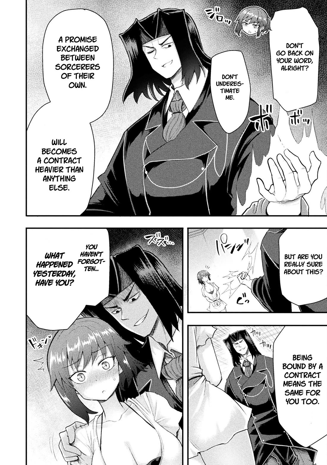 The Other World's Wizard Does Not Chant Chapter 45 page 11 - Chapter 45