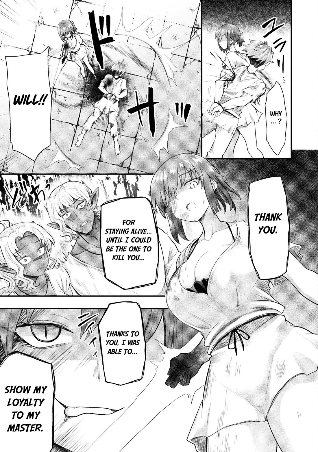 The Other World's Wizard Does Not Chant Chapter 45 page 20 - Chapter 45