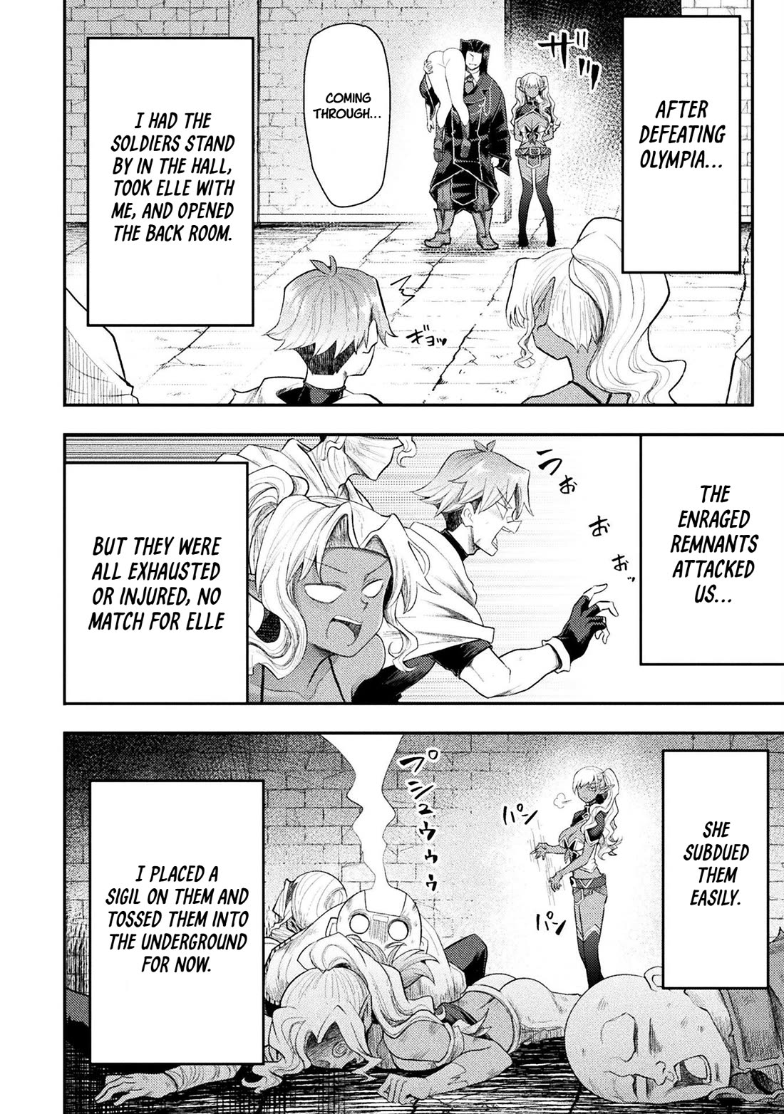 The Other World's Wizard Does Not Chant Chapter 45 page 3 - Chapter 45