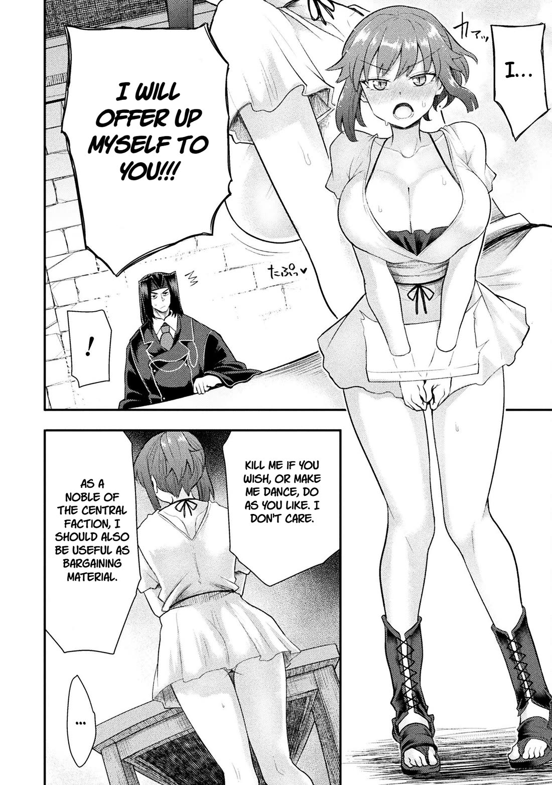 The Other World's Wizard Does Not Chant Chapter 45 page 9 - Chapter 45