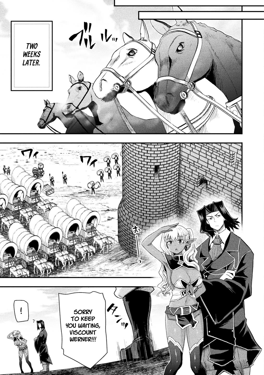 The Other World's Wizard Does Not Chant Chapter 46 page 11 - Chapter 46
