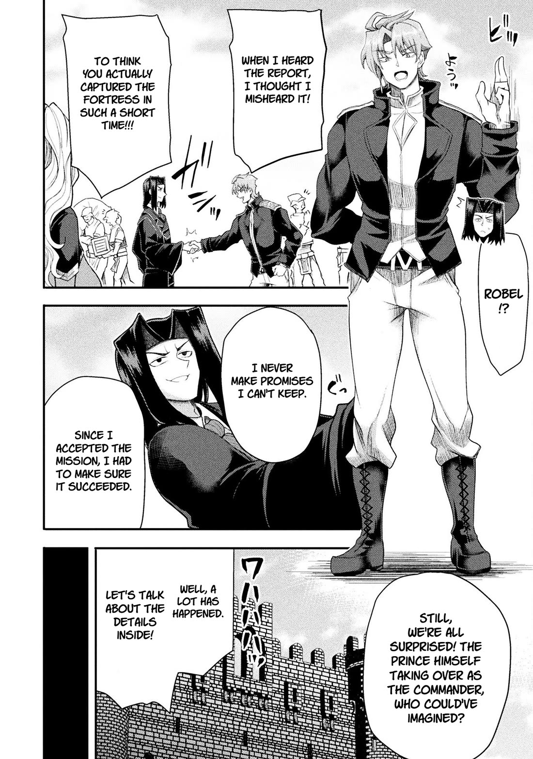 The Other World's Wizard Does Not Chant Chapter 46 page 12 - Chapter 46