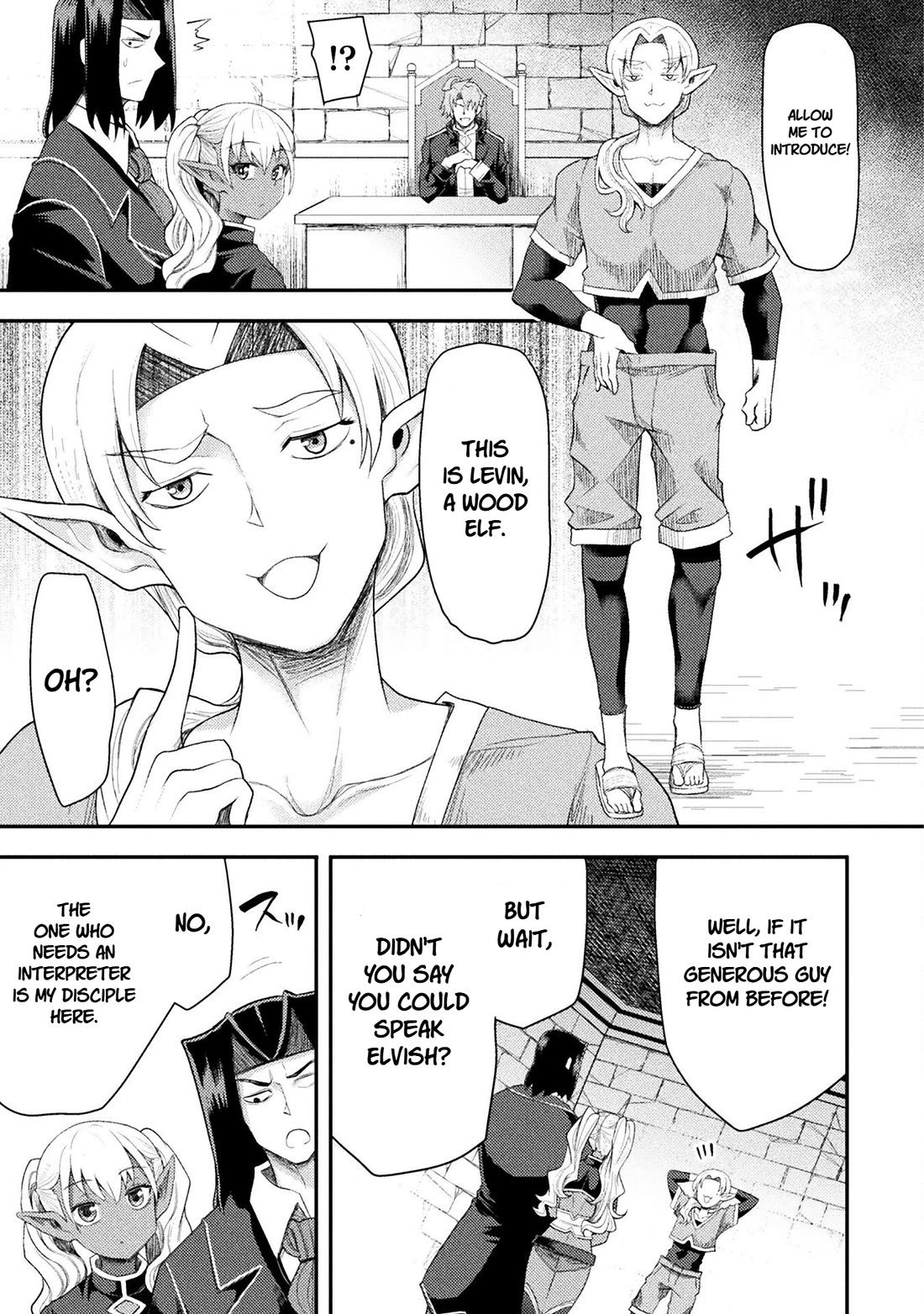 The Other World's Wizard Does Not Chant Chapter 46 page 15 - Chapter 46