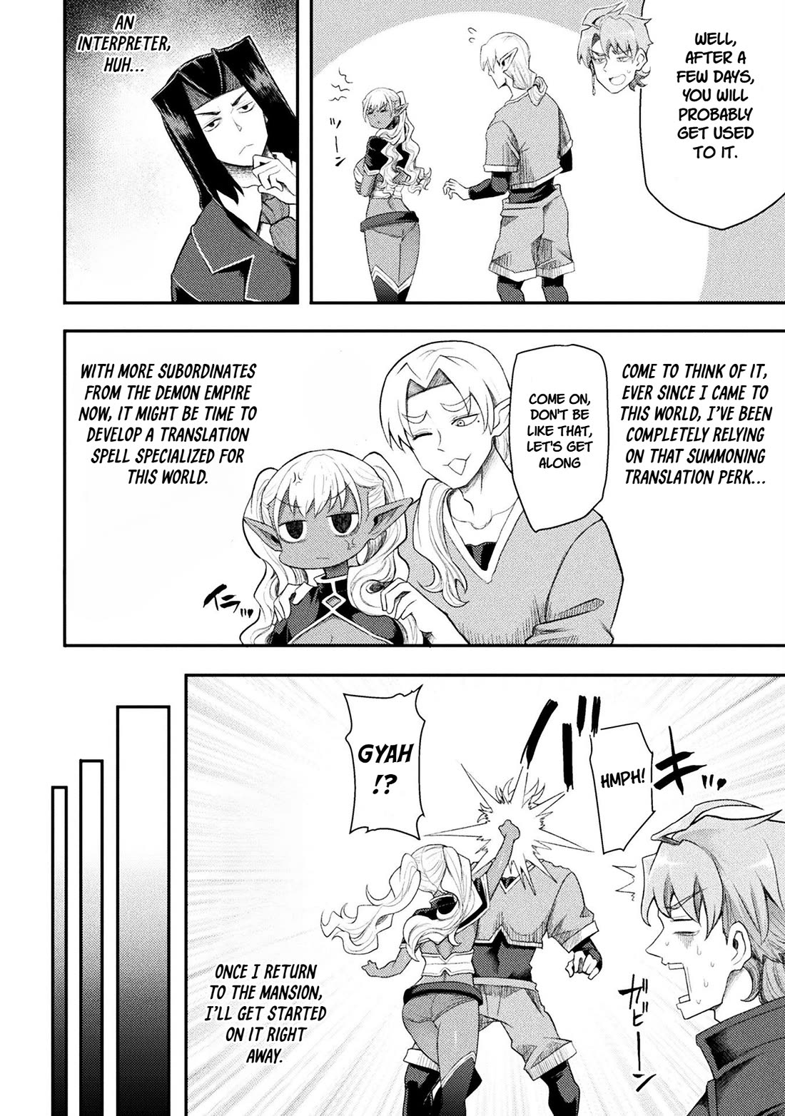 The Other World's Wizard Does Not Chant Chapter 46 page 20 - Chapter 46
