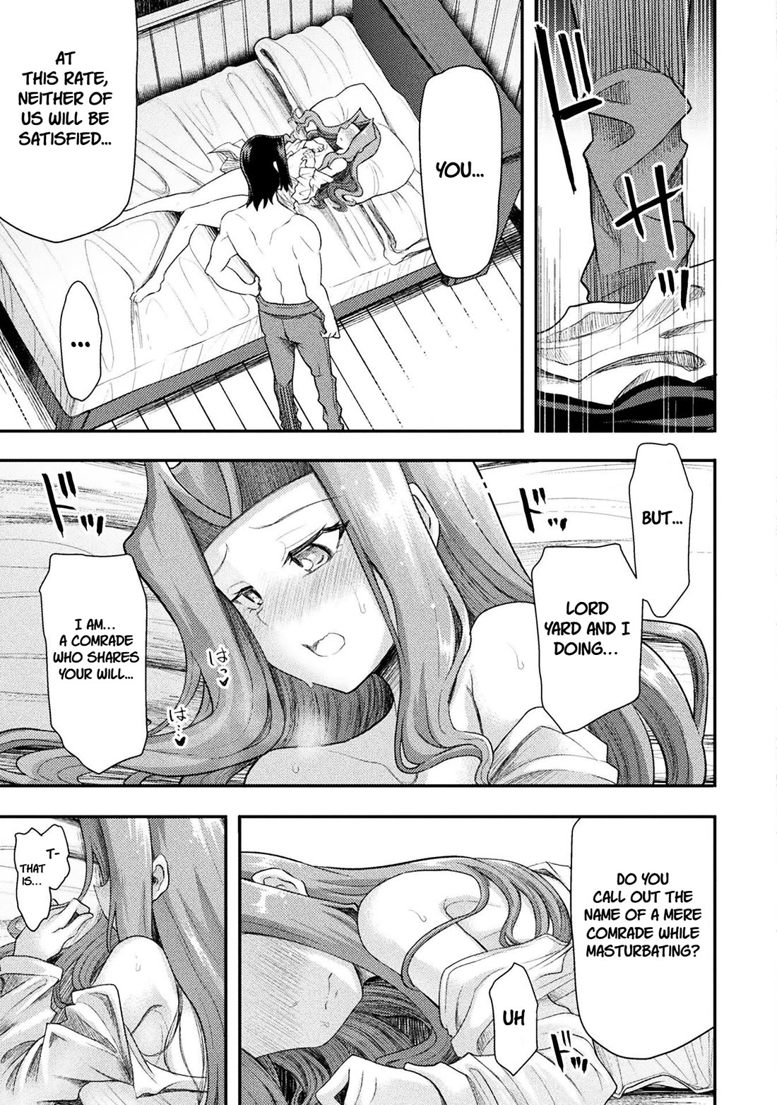 The Other World's Wizard Does Not Chant Chapter 47 page 22 - Chapter 47