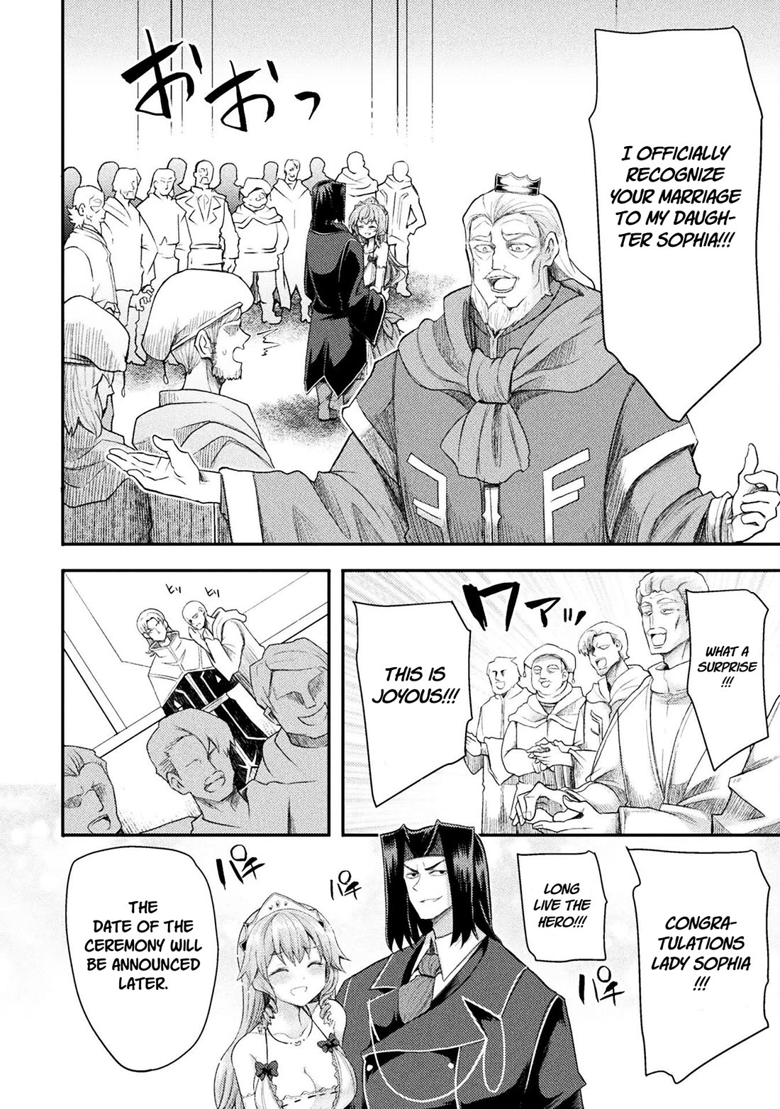 The Other World's Wizard Does Not Chant Chapter 47 page 9 - Chapter 47