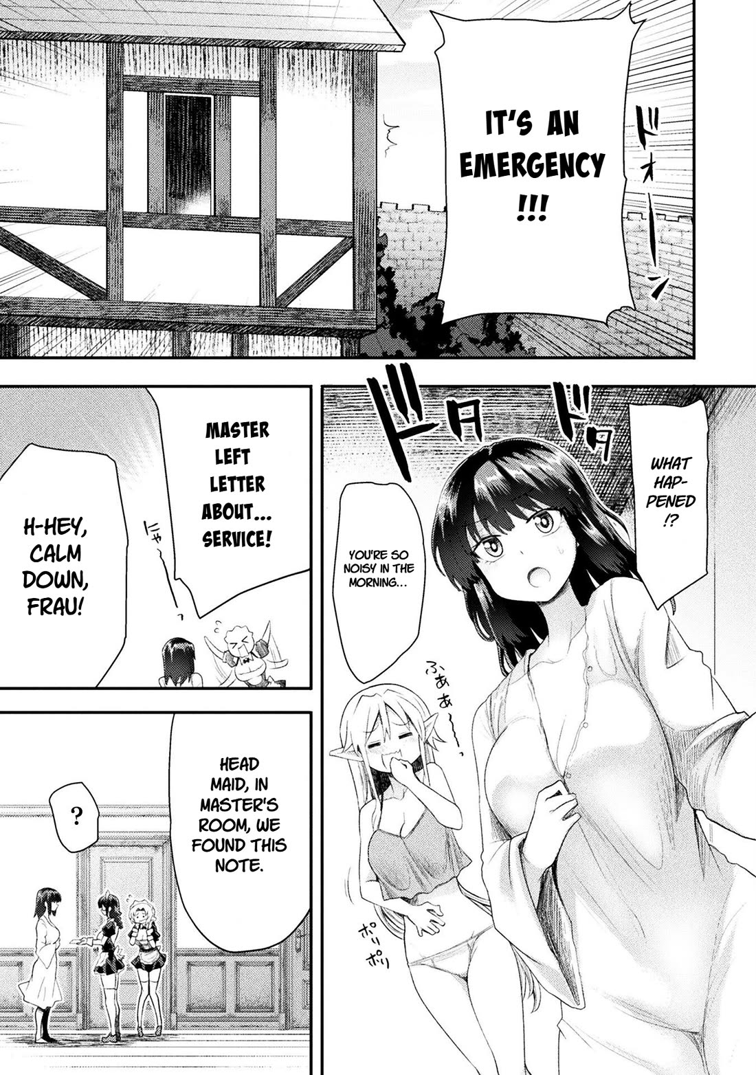 The Other World's Wizard Does Not Chant Chapter 49 page 20 - Chapter 49