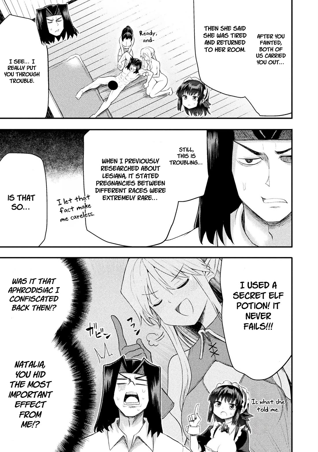 The Other World's Wizard Does Not Chant Chapter 49 page 3 - Chapter 49