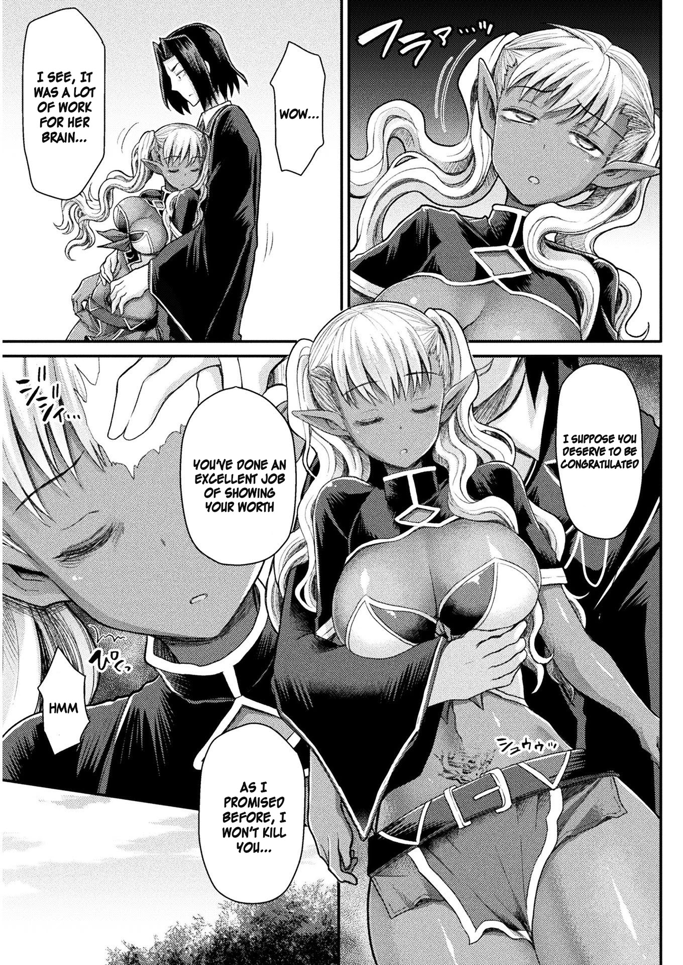 The Other World's Wizard Does Not Chant Chapter 5 page 14 - Chapter 5