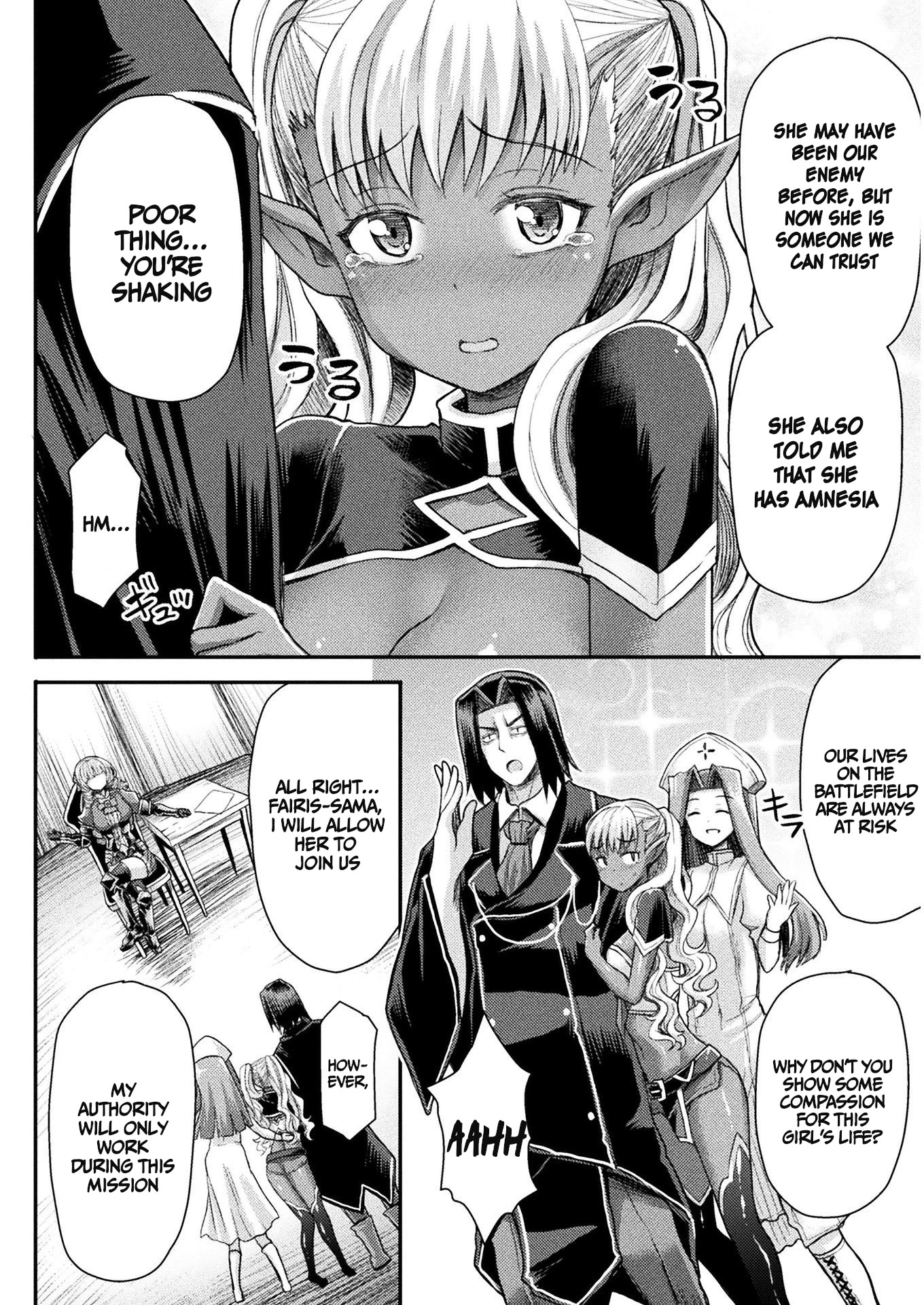 The Other World's Wizard Does Not Chant Chapter 5 page 17 - Chapter 5