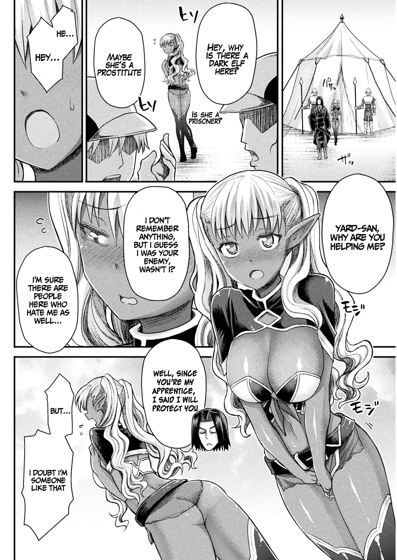 The Other World's Wizard Does Not Chant Chapter 5 page 19 - Chapter 5